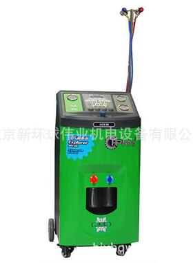 AC616/AC616HYBRID冷媒回收加注机新款半自动