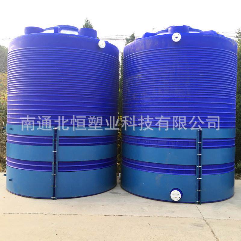 扬州20吨塑料水塔淮安20立方pe储罐盐城20吨冷却水储存桶塑料大桶
