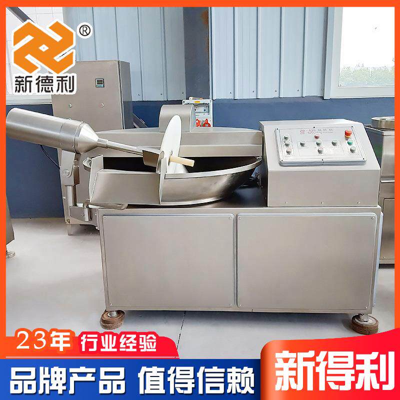 不锈钢牛羊肉斩泥机全自动果蔬斩碎机器商用125型千页豆腐斩拌机