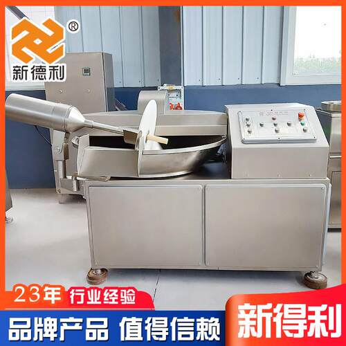 不锈钢牛羊肉斩泥机全自动果蔬斩碎机器商用125型千页豆腐斩拌机