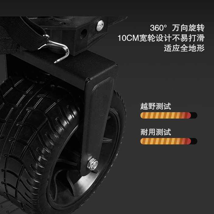 Mountainhiker山之客户外露营车可折叠便携式双层出摊营地推车,户外/登山/野营/旅行用品,野营旅行小配件,淘宝优惠券,粉丝福利购,淘宝优惠卷