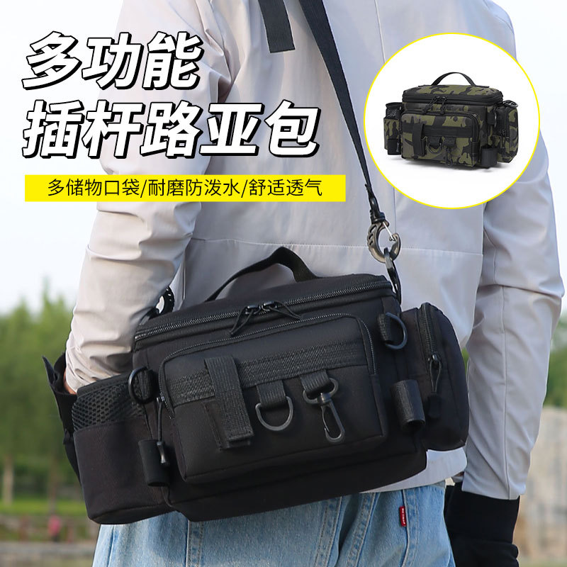 跨境货源路亚钓鱼活动防水渔具包