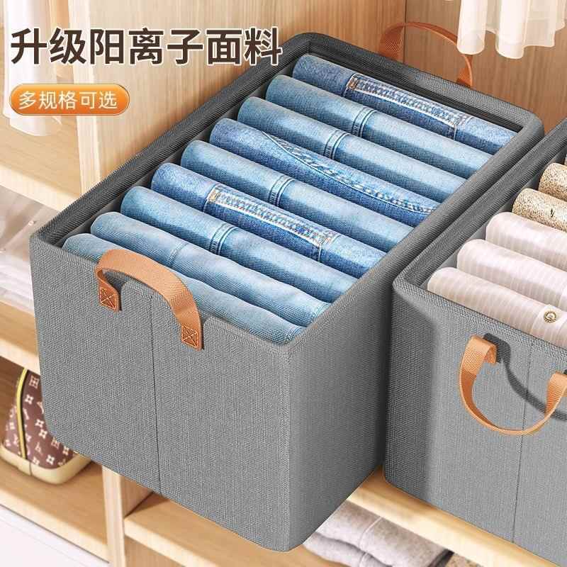 衣柜收纳整箱理衣服折储纳物收纳箱大叠容量防尘抽屉式收盒宿舍用