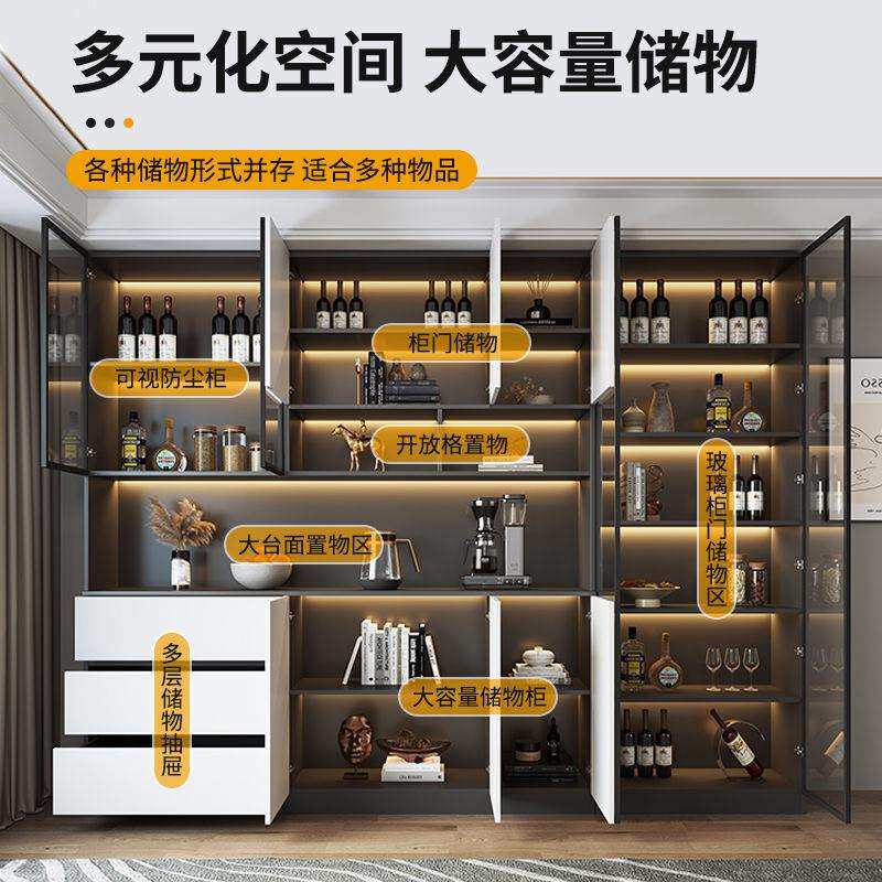 餐边柜WFF一约体靠墙多功能厅房高柜家用餐厨简现代轻奢收纳柜子