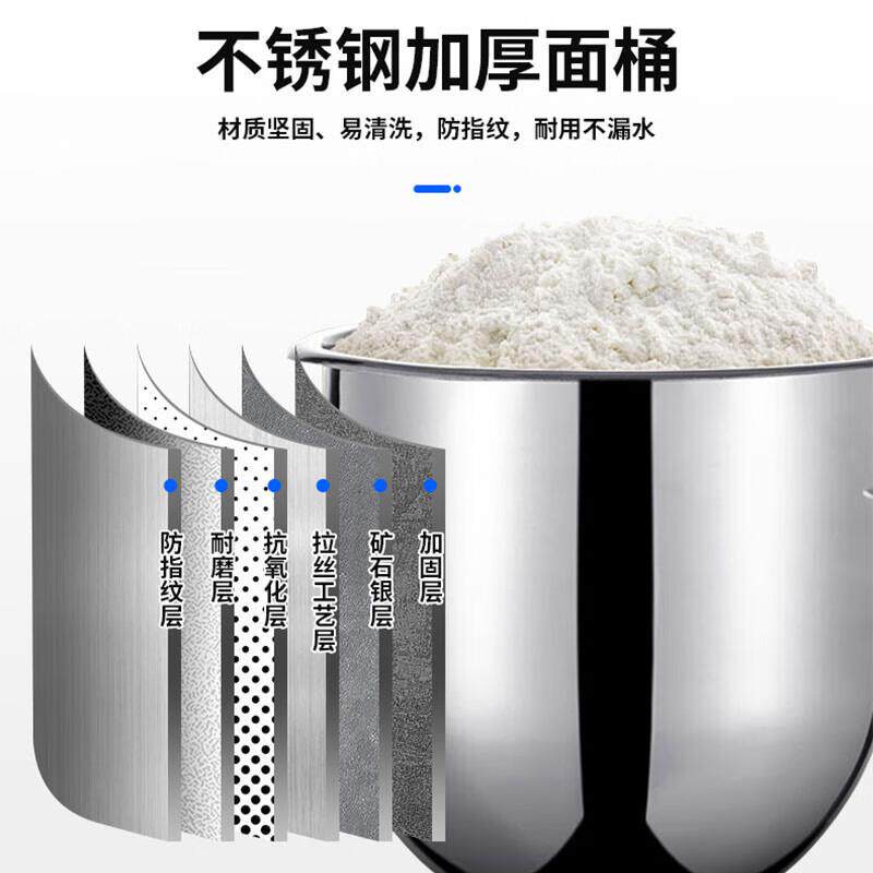 史蒂芬商用和面机 搅拌机 打蛋机器20L多功能三合一SDF-XF-JB20