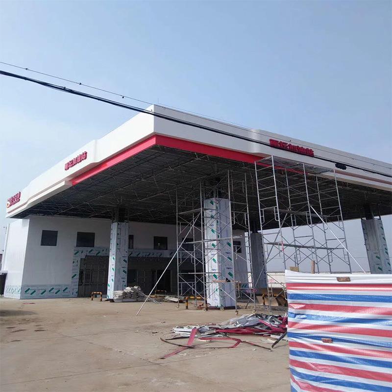 加油站网架罩棚吊顶铝扣板 顶棚铝条形扣板300宽S型高边铝条扣板