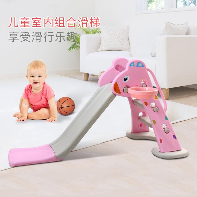 儿童滑滑梯室内家用宝宝多功能组合小型折叠塑料玩具小孩子宝宝