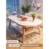 新款 户桌茶卧室小 几小型客厅家用沙发茶桌简约现代出租屋用新圆款