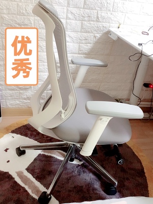 猜你知想冈村日本电竞椅怎么样用后给你讲讲感受