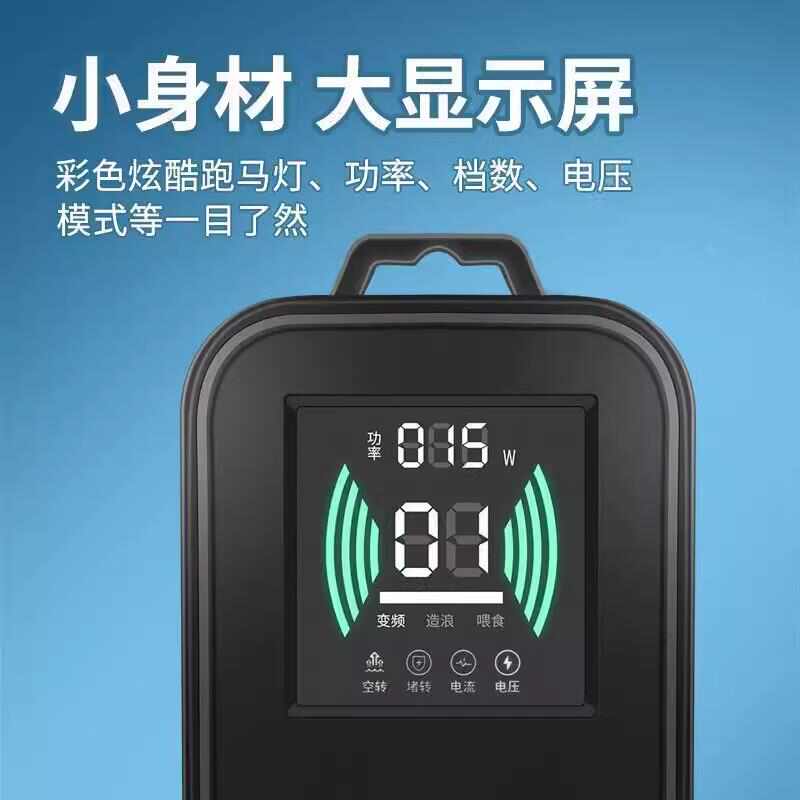 海钻鱼缸变频水泵静音过滤循环潜水泵小型底吸抽水泵水陆两用水泵