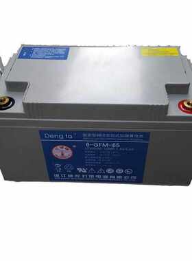 灯塔铅酸蓄电池6-GFM-65Ua固定型免维护阀控密封式12V65AH