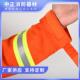 0款 汛2抗洪抢 抢险救援服859热应急防救援服森林防火服隔消防夏款
