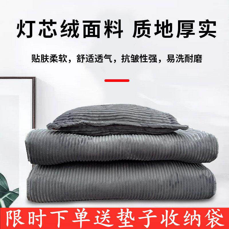 躺椅折叠床三折床陪护床保暖棉垫枕头午休床单人床垫灯芯绒毯子