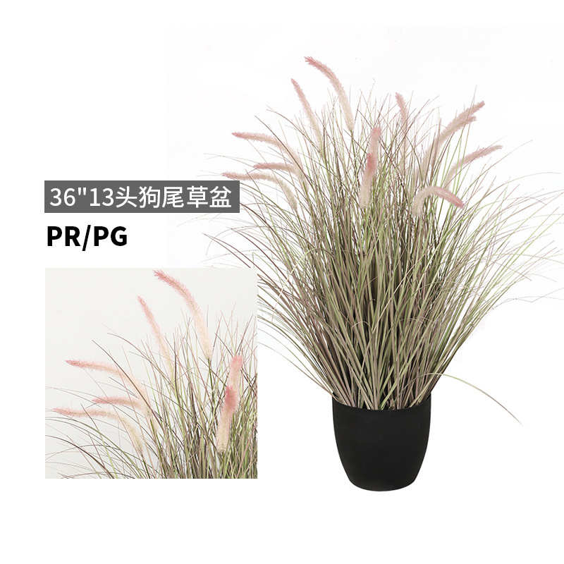 装饰 草软仿真布置头狗尾草蒲草花盆景装盆栽仿真洋葱橱窗商场13