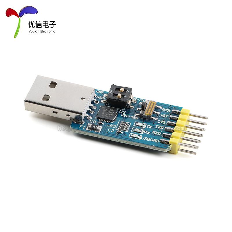 CP2102 六合一多功能串口模块USB转UART/TTL/RS485/RS232自由互转