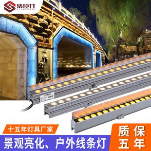 led户外线条灯酒店楼体建筑亮化工程洗墙灯 防水DMX512外控轮廓灯