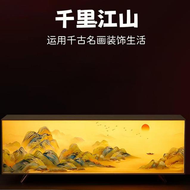 新款创意画床头小夜灯家用卧室USB三色灯光无极调节感应灯