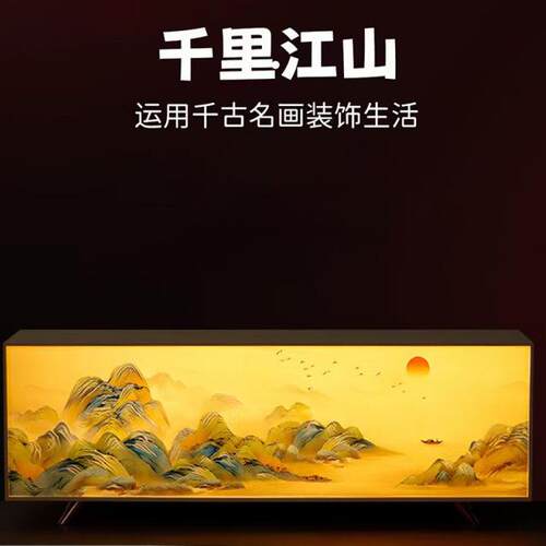 新款创意画床头小夜灯家用卧室USB三色灯光无极调节感应灯