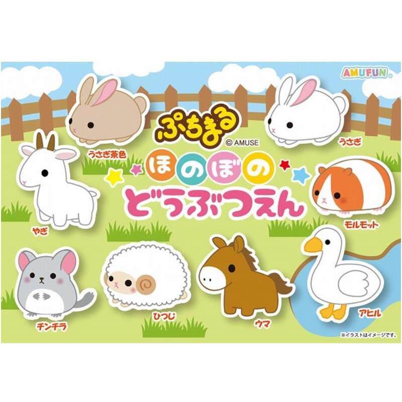 日本新款amuse 鸭子龙猫兔子豚鼠可爱毛绒动物挂件可爱迷你礼物