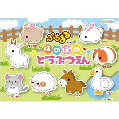 日本新款amuse 鸭子龙猫兔子豚鼠可爱毛绒动物挂件可爱迷你礼物