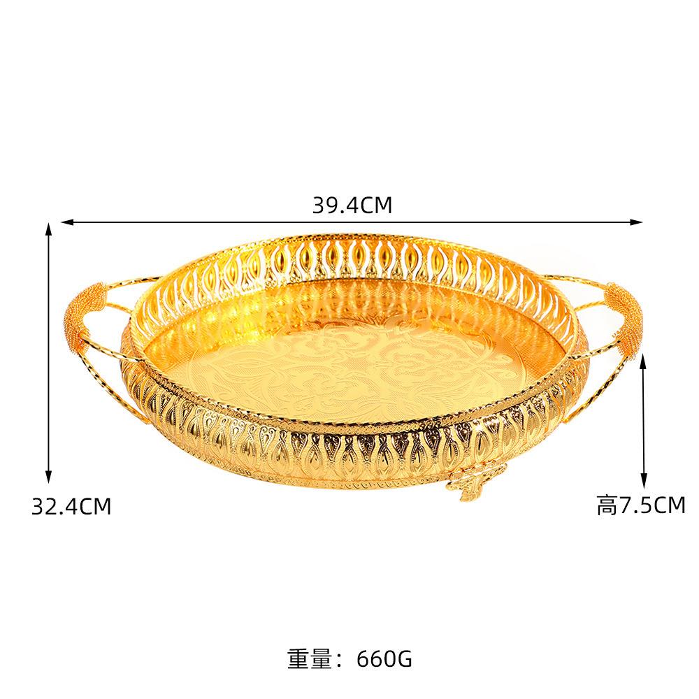 复古金色椭圆果盘简约客厅桌面摆件精美花纹铁质上菜盘带把手
