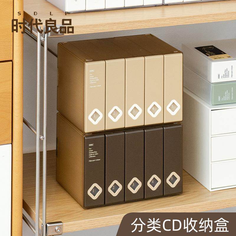 24片cd光盘包游戏专辑光碟收纳盒创意简约车载便携cd收纳册碟片架