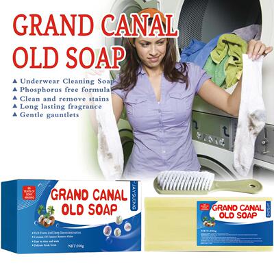 Jaysuing Laundry Soap for Deep Cleaning - Effectively remove