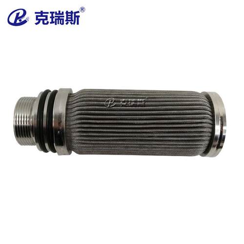 65X150MM过工业结除尘反冲洗五层烧网滤芯4多滤层烧结滤0芯