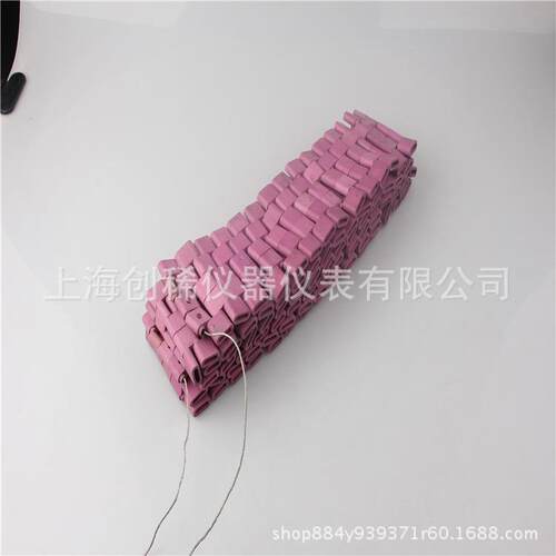 管道陶瓷加热片LCD履带式高温陶瓷电加热片/加热器电加热带热处理