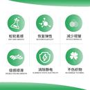 超宝织物柔顺剂商用大桶蓬松软绵衣物毛巾布草专用防静电液DFG010