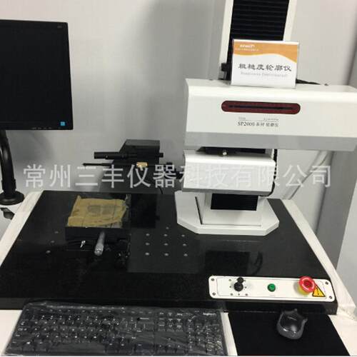 高精度MIT200实用型轮廓度测量仪轮廓尺寸探针仪精密国产探针式