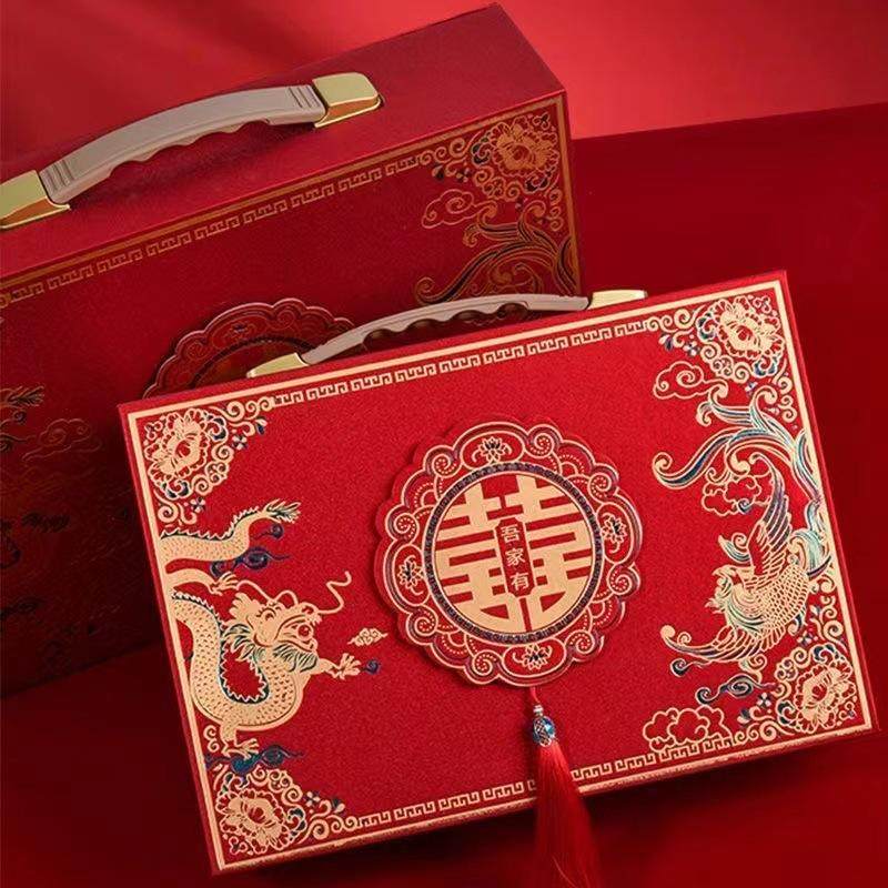 结婚礼金彩礼彩礼陪嫁用品套装