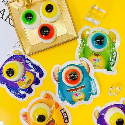 ￥眼珠子眼球糖盒装搞怪软糖橡皮糖创意网红可爱糖果恶搞儿童零食