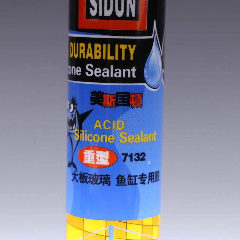 7132鱼缸玻璃速干密封胶厨房卫浴防水防漏硅酮玻璃胶