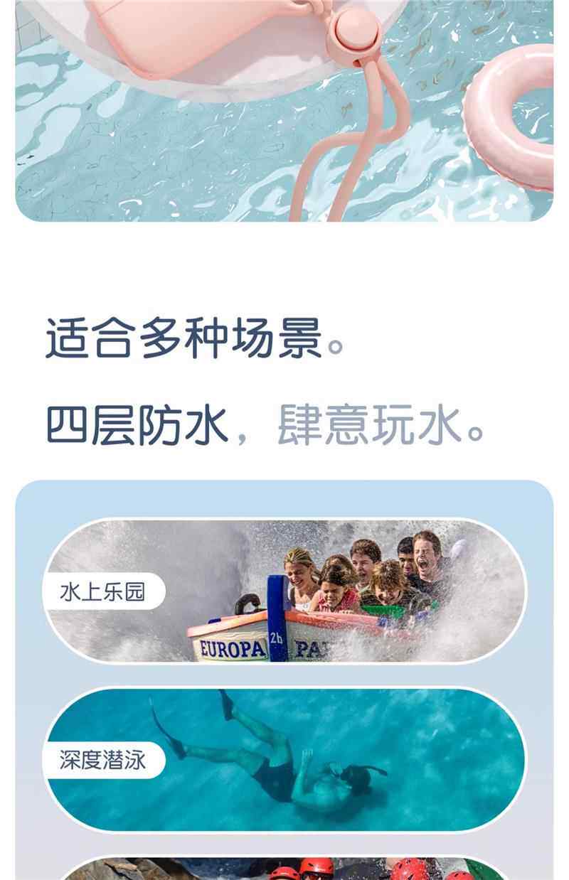 Защитные сумки 手机防水袋可触屏游泳水下拍照手机套挂绳挂脖漂流潜水放水手机袋