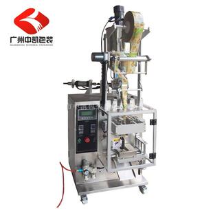 睡眠面膜包装机 全自动乳液护肤B霜B包装机液 体中凯包装膏体包装