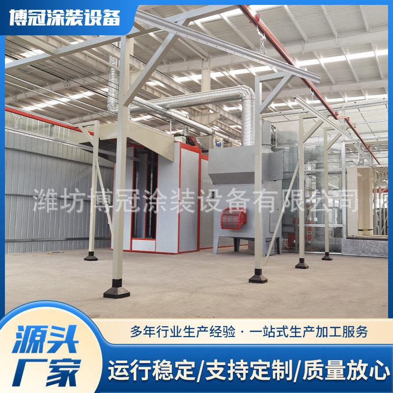 加工自动涂装喷涂线 半自动锌钢护栏 铁艺大门铁艺护栏喷涂流水线