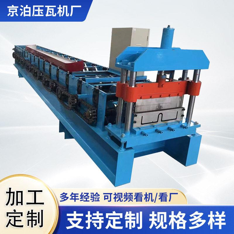 止水钢板成型机U型紫铜板止水机械设备V型止水钢板冷弯成型设备
