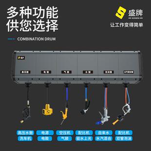 洗车组合鼓箱体气鼓电鼓水气混合鼓高压水鼓泡沫鼓洗车店专用设备