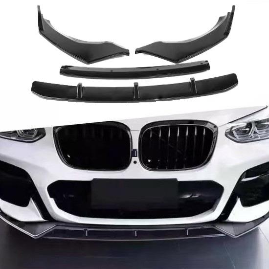 适用宝马X3X4G01G02BMW2018-2021前唇前杠前铲改装打孔包围固定
