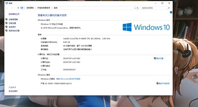 宁美国度的电脑靠谱吗目前当前的配置能用几年不淘汰