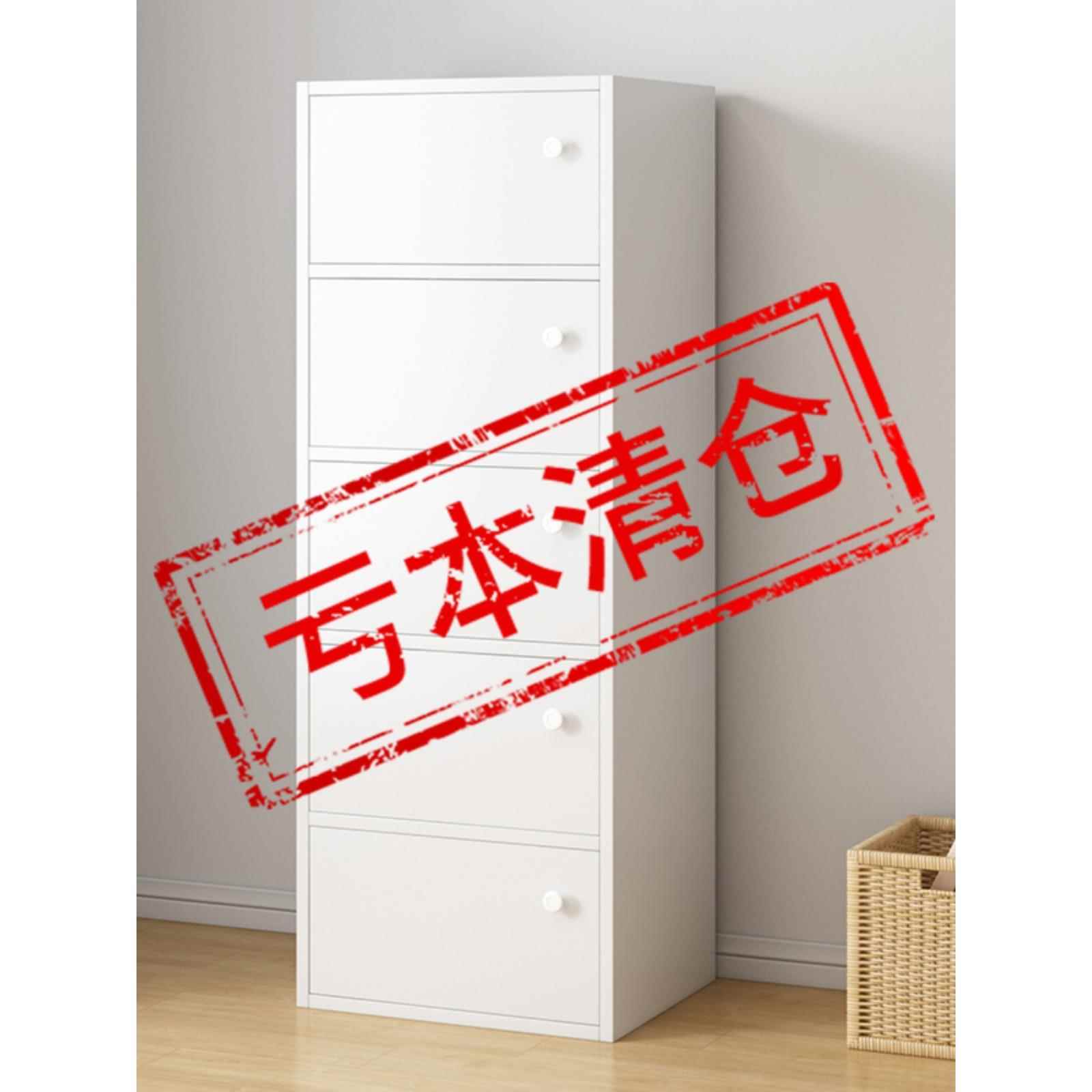 小柜子储物柜五斗柜卧室立柜储物柜客厅靠墙木质抽屉柜斗柜收纳柜
