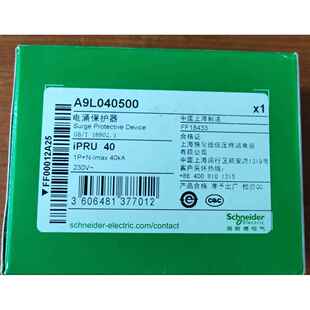 电涌保护器 iSCB1 15L1 3P断路器防雷浪涌保护器 A9L101553