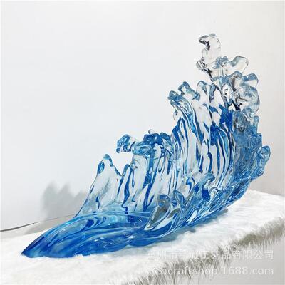 透明脂浪花雕塑大型酒海树浪摆件家居别墅样板7515房店大堂装软装