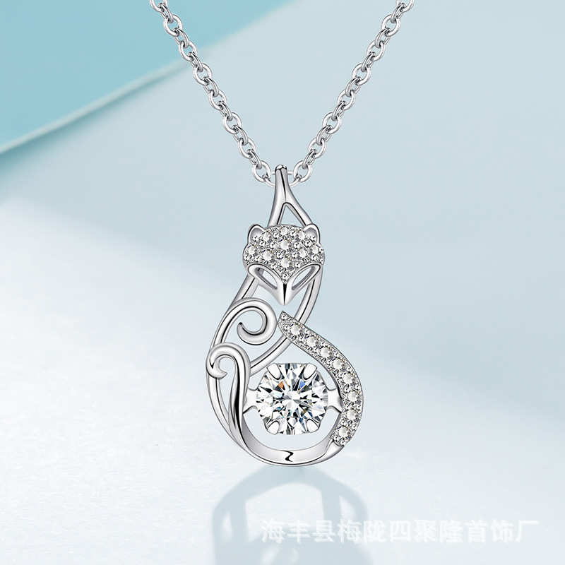 狐狸灵动项链吊坠女韩版简约轻奢水晶跳动的心锁骨链情人节送礼