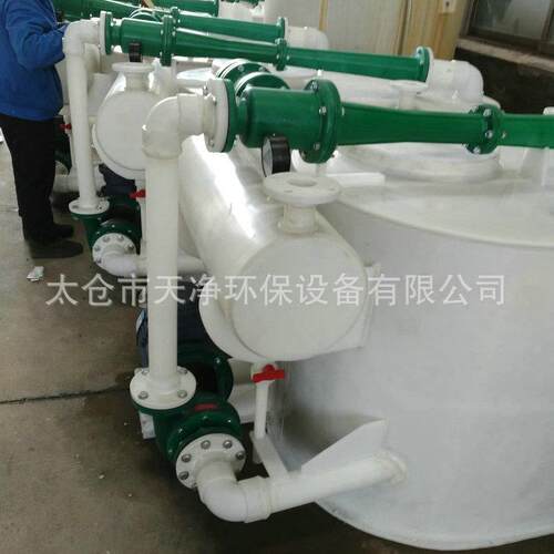 汽水串联喷射真空机组rpp-360塑料真空泵机组卧式汽水串联机组