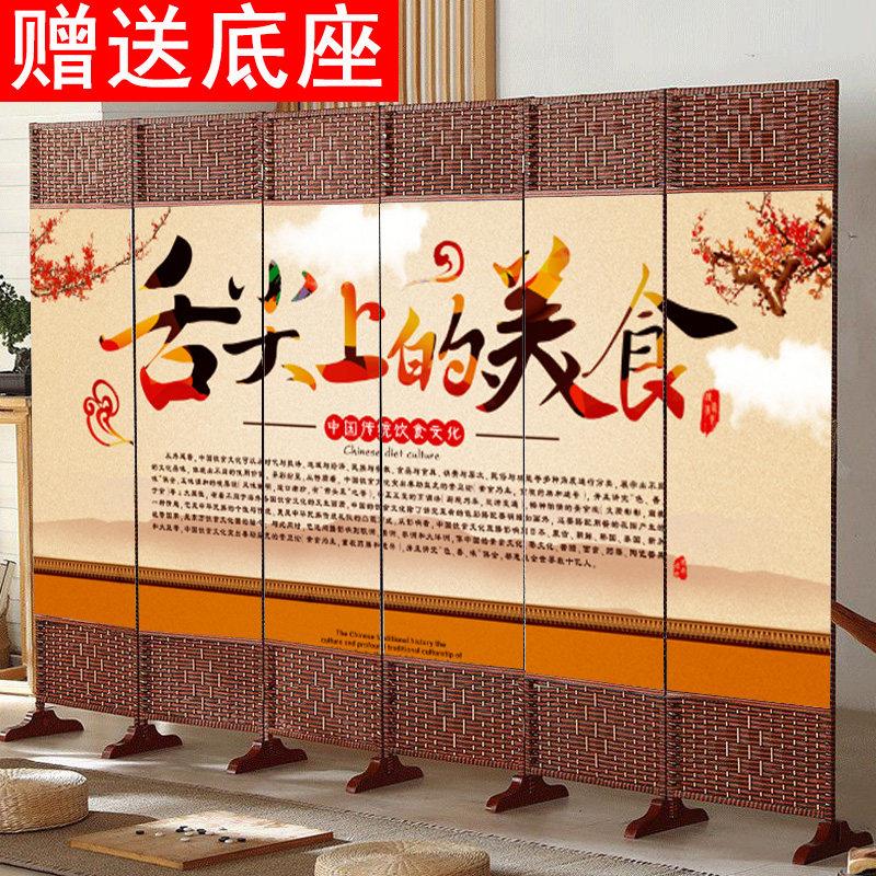 简易屏风隔断墙折屏遮挡简约现代折叠移动中式实木饭店布艺隔离