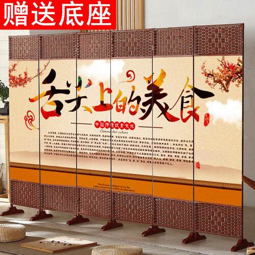 简易屏风隔断墙折屏遮挡简约现代折叠移动中式实木饭店布艺隔离