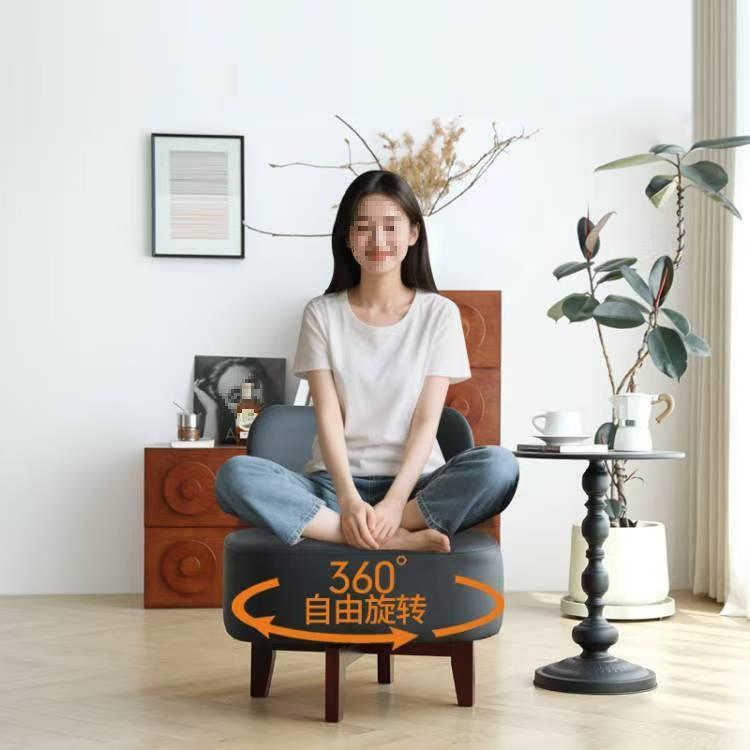网红创意可旋转沙发椅家用客厅办公椅实木靠背懒人沙发单人小椅子