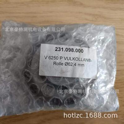 0德国WINKEL轴承2.63+AP6口4.063+AP6进温984克尔带轮法兰板滚轴